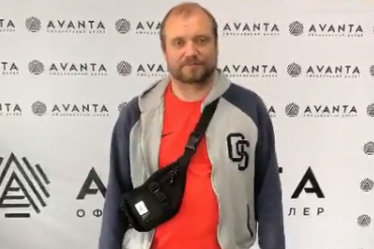 Отзыв Аванта - Александр